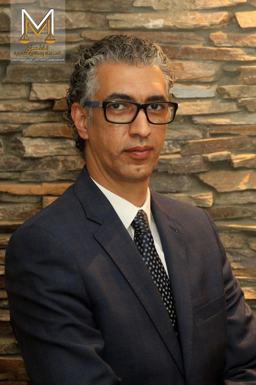 Team Image